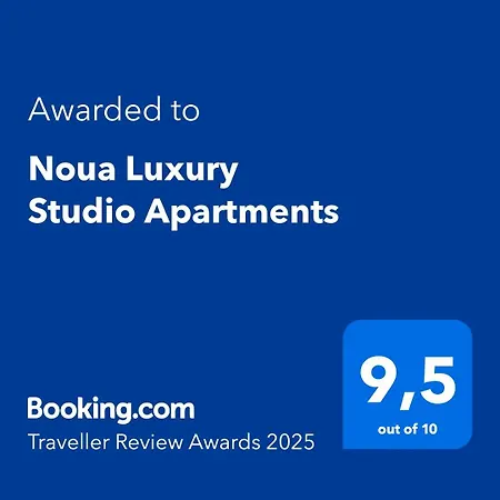 Noua Luxury Апартаменти